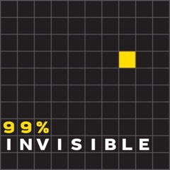 99-percent-invisible-image